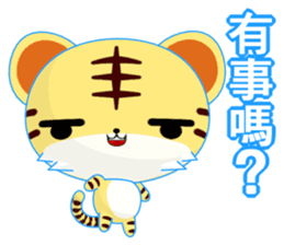Z Tiger (Common Chinese) sticker #6638091