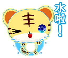 Z Tiger (Common Chinese) sticker #6638094