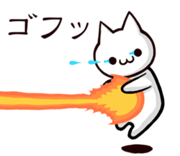 Innocence sticker #6638179