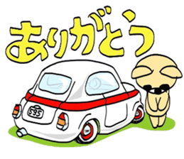 Let's go to the drive! sticker #6638298