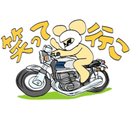 Let's go to the drive! sticker #6638299