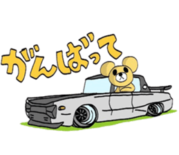 Let's go to the drive! sticker #6638301