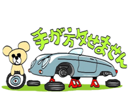 Let's go to the drive! sticker #6638302