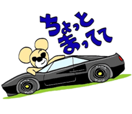 Let's go to the drive! sticker #6638307