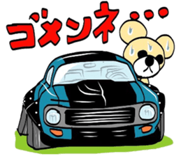 Let's go to the drive! sticker #6638309