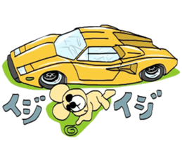 Let's go to the drive! sticker #6638312