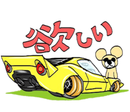 Let's go to the drive! sticker #6638313