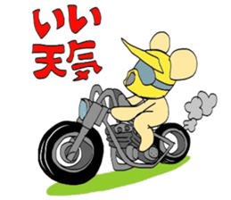 Let's go to the drive! sticker #6638316