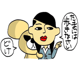 Let's go to the drive! sticker #6638317