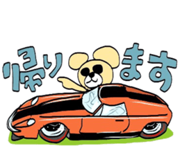 Let's go to the drive! sticker #6638324