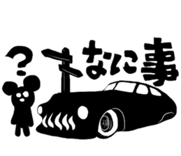 Let's go to the drive! sticker #6638327