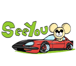 Let's go to the drive! sticker #6638328