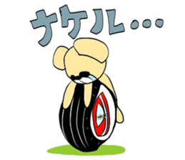 Let's go to the drive! sticker #6638329