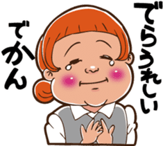The Native Nagoya Dialect sticker #6638384