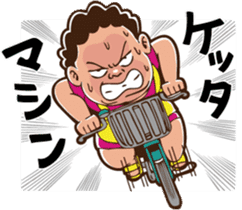 The Native Nagoya Dialect sticker #6638394