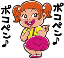 The Native Nagoya Dialect sticker #6638395