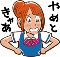 The Native Nagoya Dialect sticker #6638396