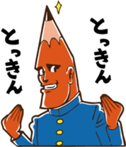 The Native Nagoya Dialect sticker #6638407