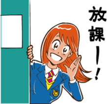 The Native Nagoya Dialect sticker #6638413