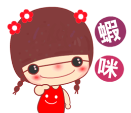 Meehoo 2 sticker #6638579