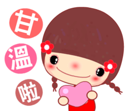 Meehoo 2 sticker #6638580