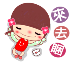 Meehoo 2 sticker #6638599