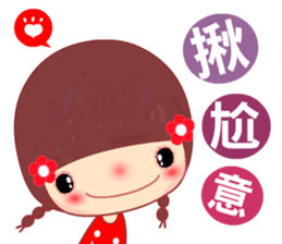 Meehoo 2 sticker #6638603