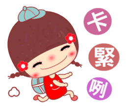 Meehoo 2 sticker #6638607