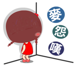 Meehoo 2 sticker #6638611