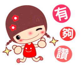 Meehoo 2 sticker #6638613