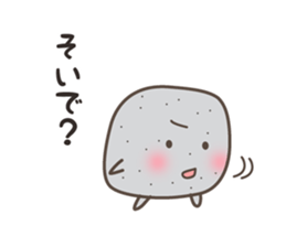 Gunma valve (leek and konjac) sticker #6638742