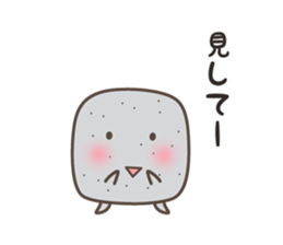 Gunma valve (leek and konjac) sticker #6638750