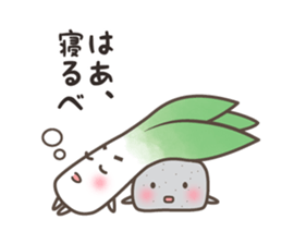 Gunma valve (leek and konjac) sticker #6638758