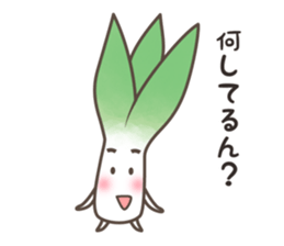 Gunma valve (leek and konjac) sticker #6638768