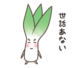 Gunma valve (leek and konjac) sticker #6638783