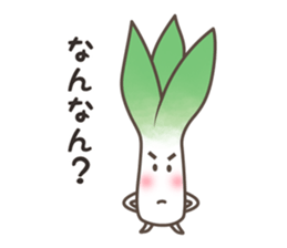 Gunma valve (leek and konjac) sticker #6638785