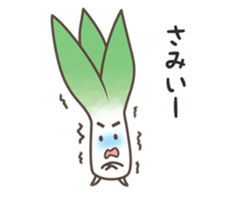 Gunma valve (leek and konjac) sticker #6638795