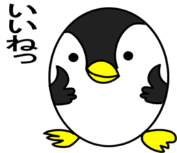 Egg-shaped penguin2 sticker #6638896