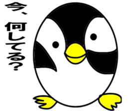 Egg-shaped penguin2 sticker #6638898