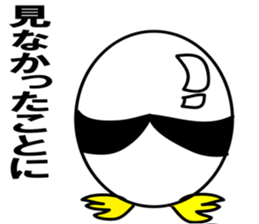Egg-shaped penguin2 sticker #6638899