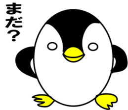 Egg-shaped penguin2 sticker #6638901