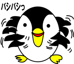Egg-shaped penguin2 sticker #6638903