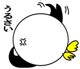 Egg-shaped penguin2 sticker #6638904