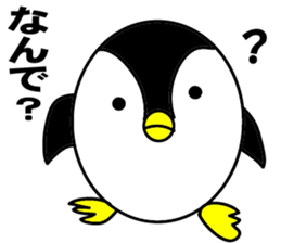 Egg-shaped penguin2 sticker #6638905