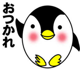 Egg-shaped penguin2 sticker #6638906
