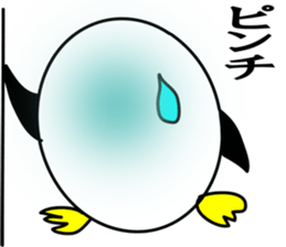 Egg-shaped penguin2 sticker #6638907