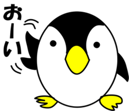 Egg-shaped penguin2 sticker #6638915