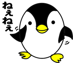 Egg-shaped penguin2 sticker #6638917