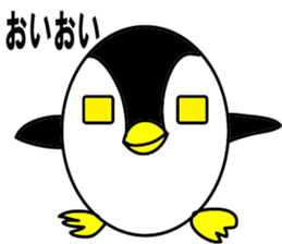 Egg-shaped penguin2 sticker #6638918