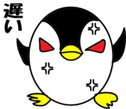 Egg-shaped penguin2 sticker #6638919